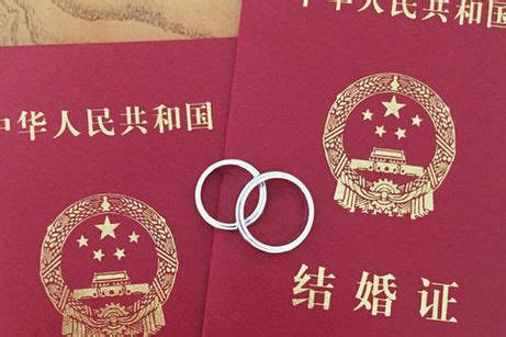 婚姻状况证明在哪里开 - 中国婚博会官网
