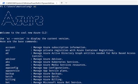Azure Command 的图像结果