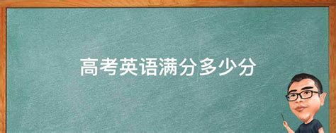 2022年上海市16区高三上学期期末高考一模英语翻译题语块整理共124组（中英对照） - 知乎