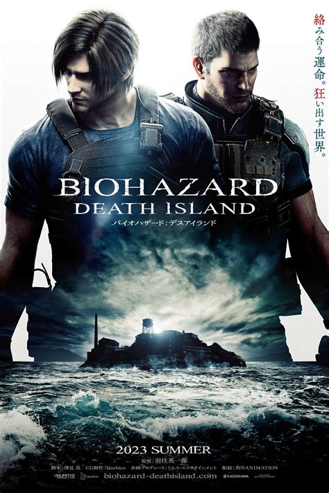 Timeline Of Resident Evil Death Island