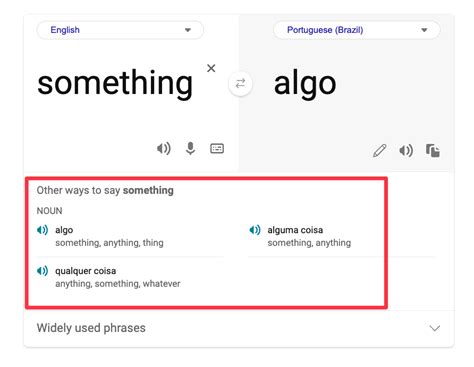 Bing サイト 翻訳 的图像结果