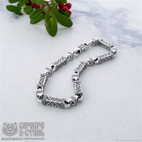 Браслет цепочка. Оберег Славянский. Серебро 925 с чернением. Арт 1-821 ...
