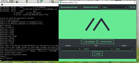 Meshtastic Python Windows 的图像结果