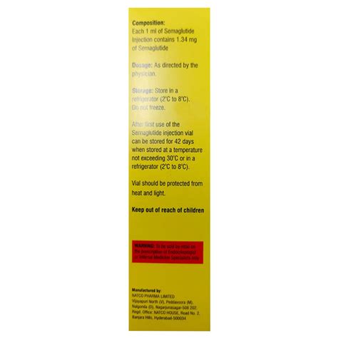 Sundae 2 mg Injection 1's | Uses, Side Effects, Price | Apollo Pharmacy