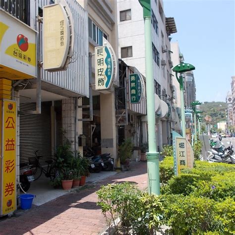 KUCHAN SHOPPING DISTRICT (2025) All You Need to Know BEFORE You Go ...