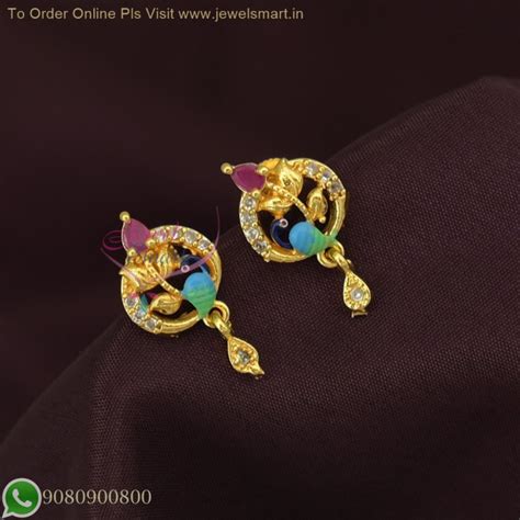 Peacock Design Gold-Plated Earrings with & Meenakari Enamel Work ...