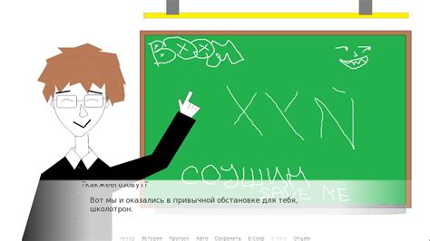 Code White Simulation 的图像结果