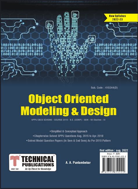 Object Oriented Modeling and Design for SPPU 19 Course (BE - SEM VII ...