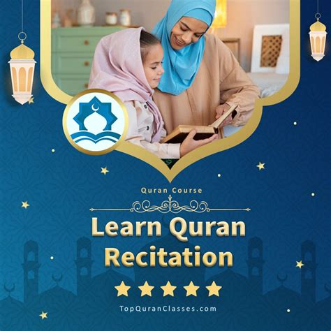 Quran Recitation 的图像结果