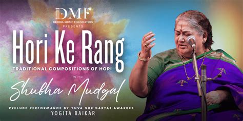 Hori Ke Rang - Traditional Compositions on Hori music-shows Event ...
