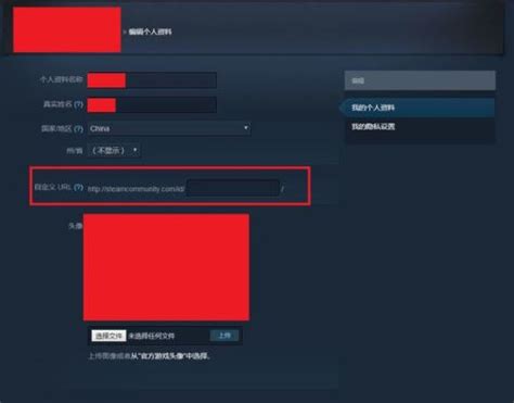 Steam人机验证后显示您对CAPTCHA的响应似乎无效怎么办？ - 知乎