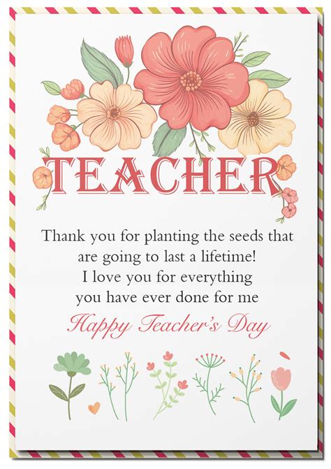 BlinkBlink Teachers Appreciation Day Card, Happy Teachers Day Card with ...