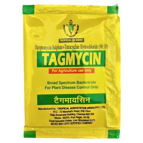 Profenofos 40% + Cypermethrin 4% EC Insecticide - Jaadu | FarmMate.in
