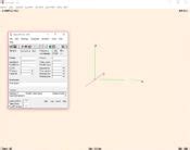 Image result for 4Nec2 Examples