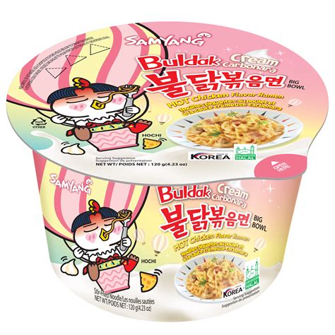 Product - Buldak.com