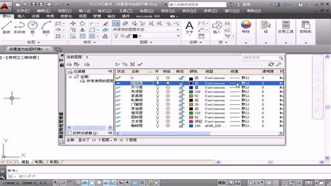 CadSoft Tutorials 的图像结果