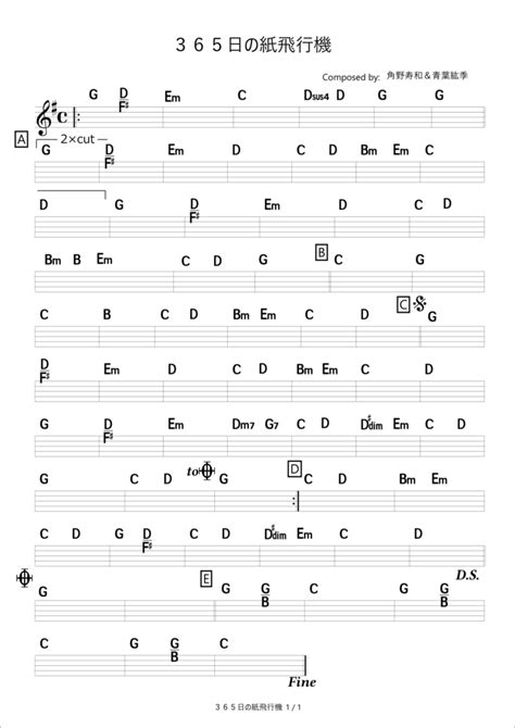★BNK48 - 365日の紙飛行機 ピアノ譜pdf- 香港ポップピアノ協会 無料PDF楽譜ダウンロード gakufu