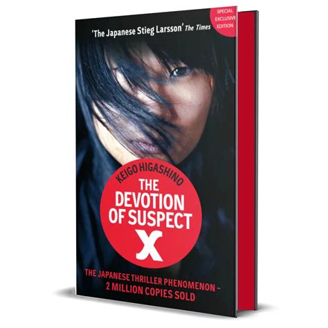 The Devotion Of Suspect X: Crossword Special Edition BY Keigo Higashin ...