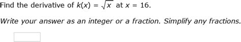 Image result for Calculus IXL