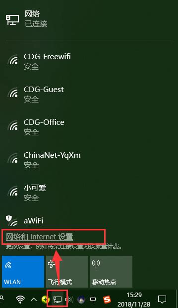 DNS是什么？你知道吗？_腾讯视频