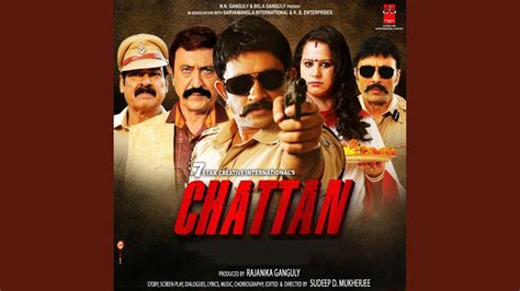 Sung Pyar Do Pyar Do 的图像结果