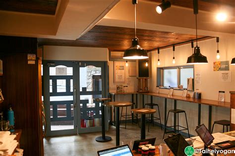 The Slop Shop | Craft Beer Resource Japan – Taiheiyogan