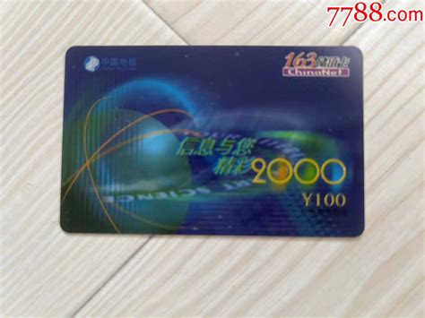 明年1月起上海换发新版社保卡，有何新功能、市民如何申请？ - 每日头条