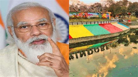 Prime Minister Modi praised Indore first number one cleanliness now ...