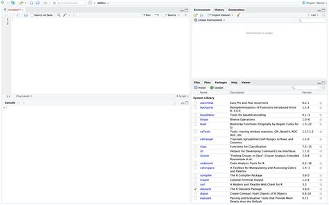 R Programming Software 的图像结果