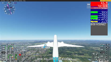 Microsoft Flight Simulator verkleint de initiële installatiegrootte van ...