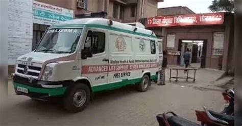 45 people deteriorated due to food poisoning in Sonbhadra | UP: शादी ...