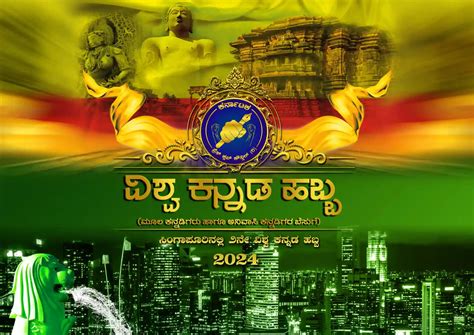 ABOSS Technologies India (OPC) Private Limited - Professional Business ...