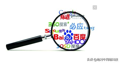 seo内部链接结构优化指南-爱搜客网络推广公司