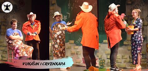 Scena za decu Akademije 28 – Dečiji Grad