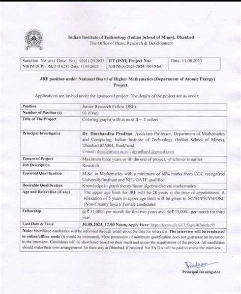 MSc/PhD/JRF Admission Alert 2023-24 – P Kalika