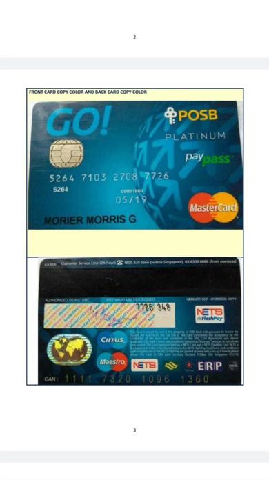外国信用卡卡号大全（美国信用卡虚拟卡号2023） - 奇酷啦！