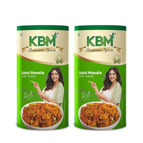 KBM Premium Spices Sabzi Masala 100 GMS - Pack of 2(200 GMS) : Amazon ...