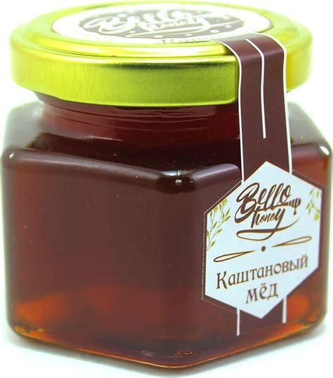 Мед BelloHoney Каштановый, 120 мл - купить с доставкой по выгодным ...
