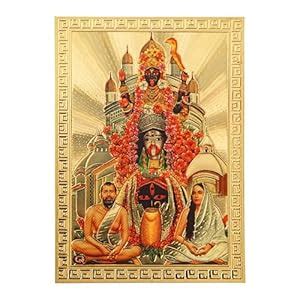 Hawai Small Pocket Size Maa Tara Self Adhesive Small Poster Sticker, 3 ...