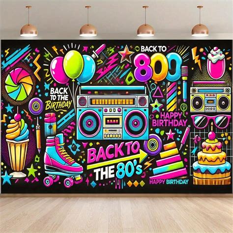 Retro "Back To The 80s" Birthday Party Backdrop - Vibrant Polyester ...