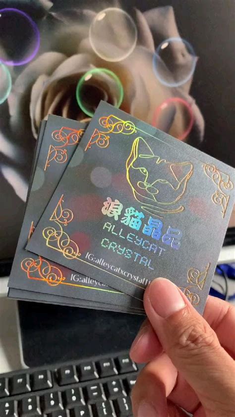 Holographic Foil Business Cards 的图像结果