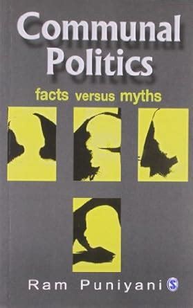 Buy Communal Politics: Facts versus Myths Book Online at Low Prices in ...