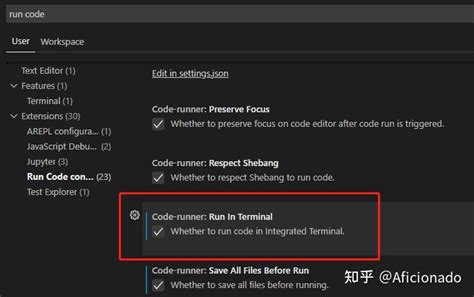 Visual Studio Code for Exit Userform 的图像结果