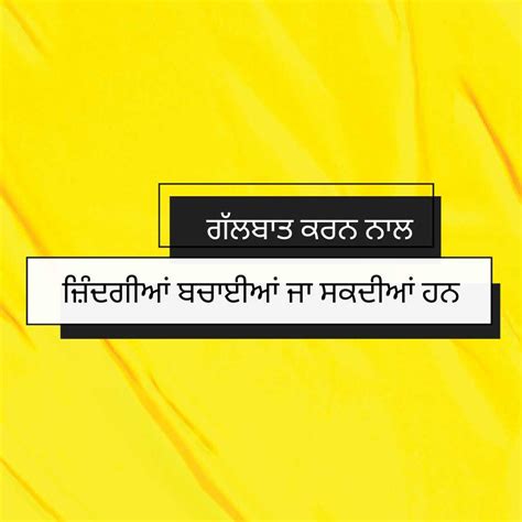 ਹੋਮ - Youth drug prevention
