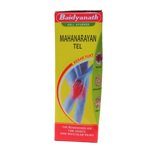 Buy Mahanarayani Tail,Oil, Oils, Taila, Thailam 100Ml promotes bone ...