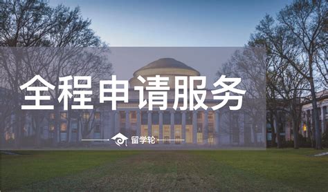 中心资讯-华中师范大学出国留学服务中心