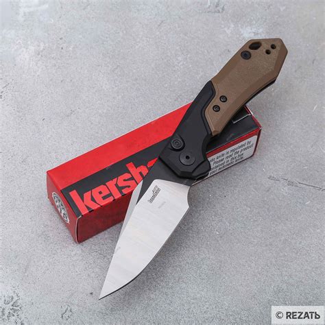 Автоматический складной нож Kershaw Launch-19 8 K7851 купить с доставкой