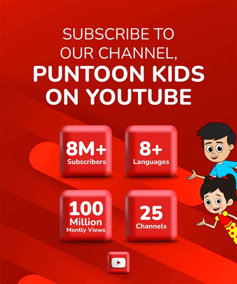 PunToon Kids - Buy exciting range of fun toys and learning materials.