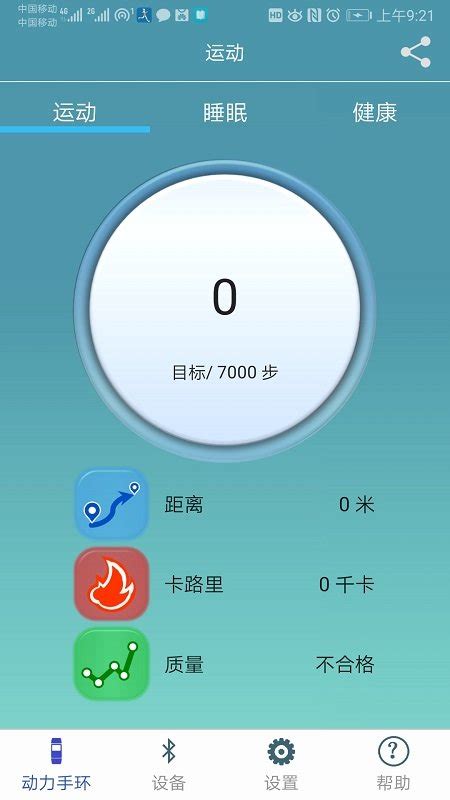 okex官方网站下载-okex交易平台app下载v6.0.25 安卓中文版-安粉丝手游网