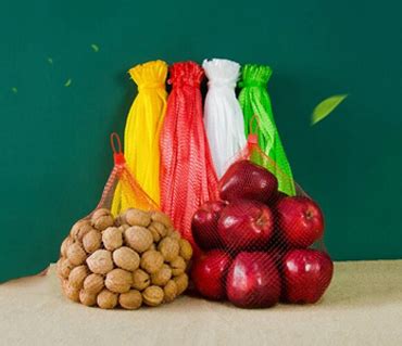 Krishna Polynet - Manufacturer, Exporter and Supplier of Different ...